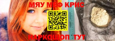 гидра Пушкино