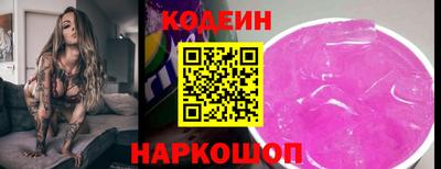 Альфа ПВП Пугачёв