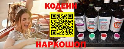 Альфа ПВП Пугачёв