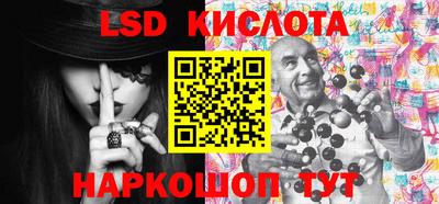 хмурый Пыть-Ях