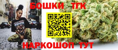 Альфа ПВП Пугачёв