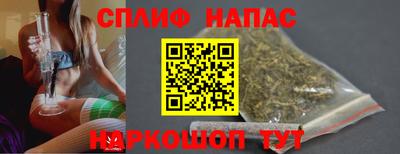 Альфа ПВП Пугачёв