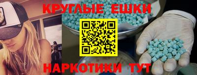 хмурый Пыть-Ях