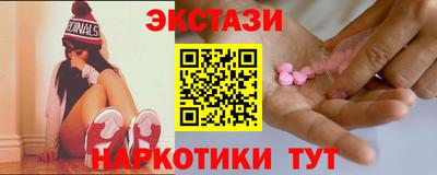 хмурый Пыть-Ях