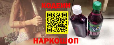 хмурый Пыть-Ях