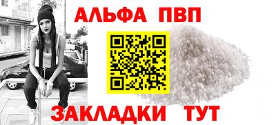 хмурый Пыть-Ях