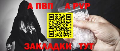хмурый Пыть-Ях