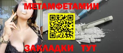 хмурый Пыть-Ях