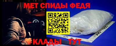 хмурый Пыть-Ях