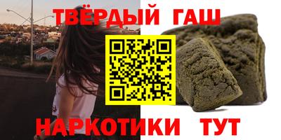 Альфа ПВП Пугачёв