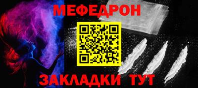 гидра Пушкино