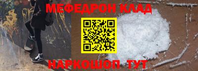 гидра Пушкино