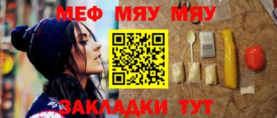 гидра Пушкино