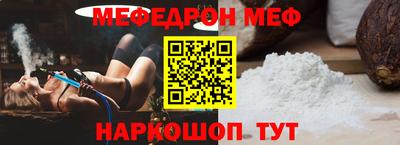 хмурый Пыть-Ях