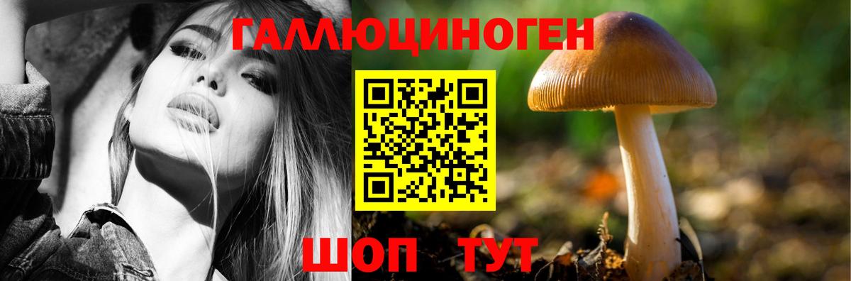 Амфетамин Пугачёв
